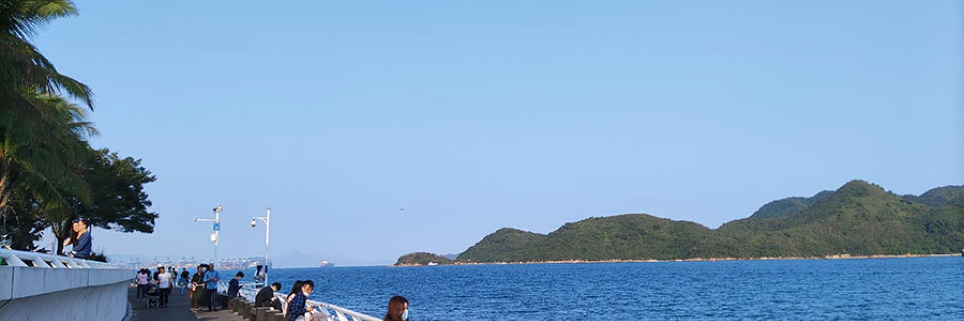海景公园